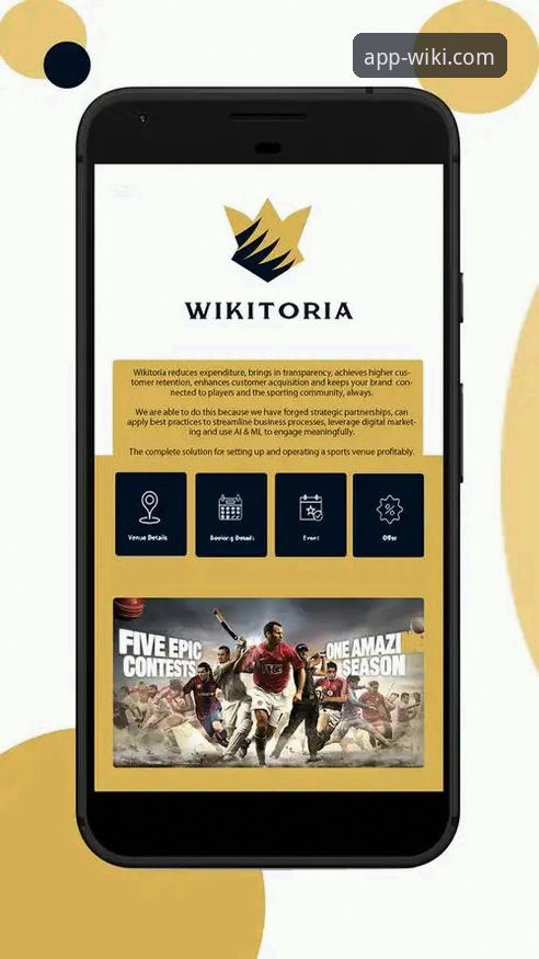 维基体育平台下载完整攻略：从安装到使用全指南