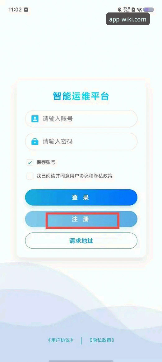 维基体育官网下载 维基体育平台最新动态:官方APP下载渠道整合与移动端体验升级