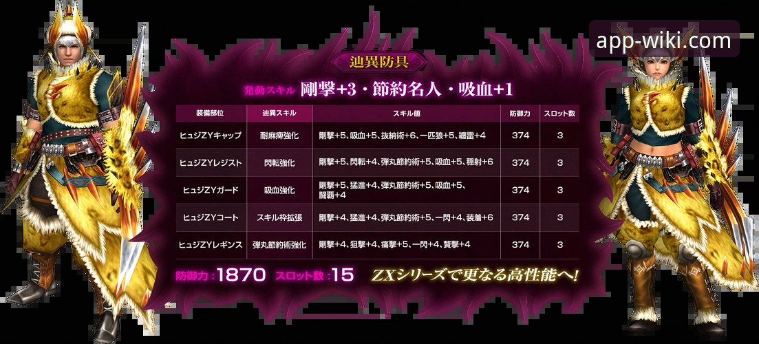 如何安全下载维基体育iOS版2026最新版本？一篇新手必读指南